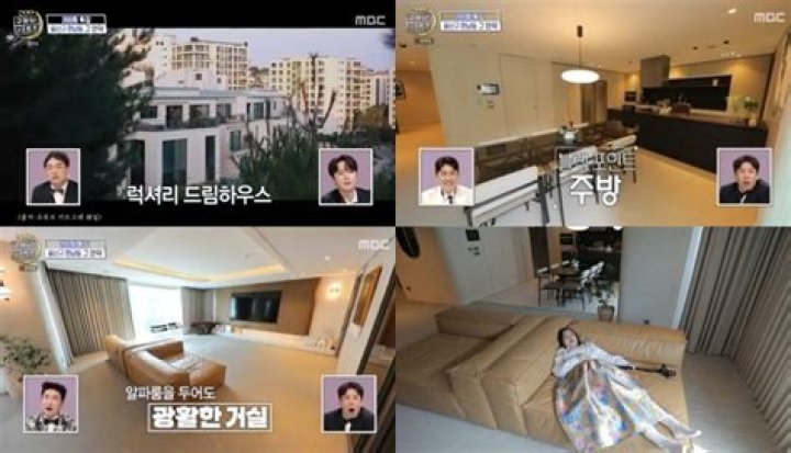 BTS's Lavish Seoul Estate Is One of the Most Exclusive Compounds in South Korea