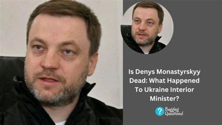 Denys Monastyrskyy Death And Obituary: Minister Died