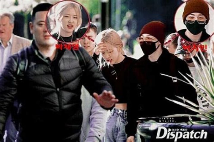 Does Blackpink’s Park Chaeyoung aka Rosé Have A Boyfriend?