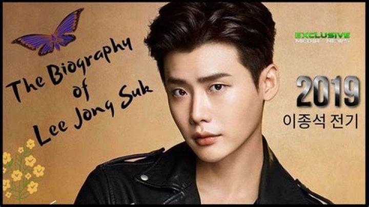 Lee Jong Suk – Biography, Facts & Life Story
