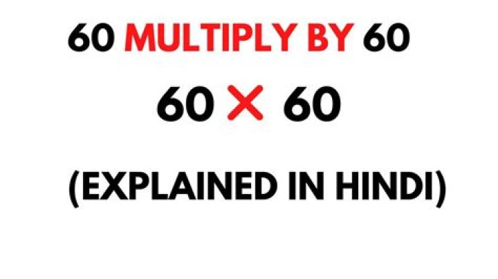Multiply 60 and 4/5